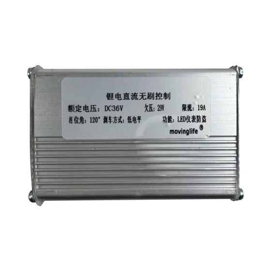 Controleur JH-01 36V 2