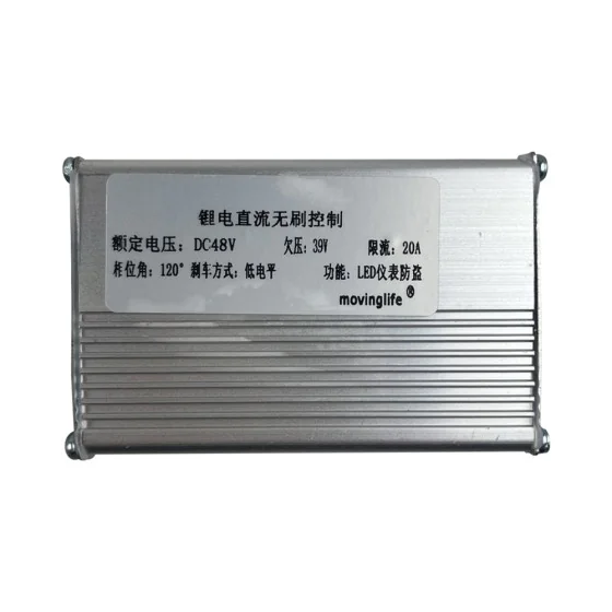 Controleur JH-01 48V 2