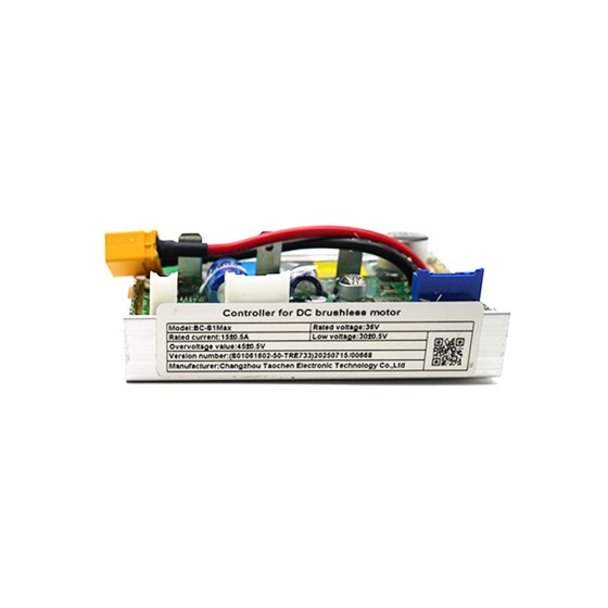 Controleur (TC-1) Kukirin S1 Max 3