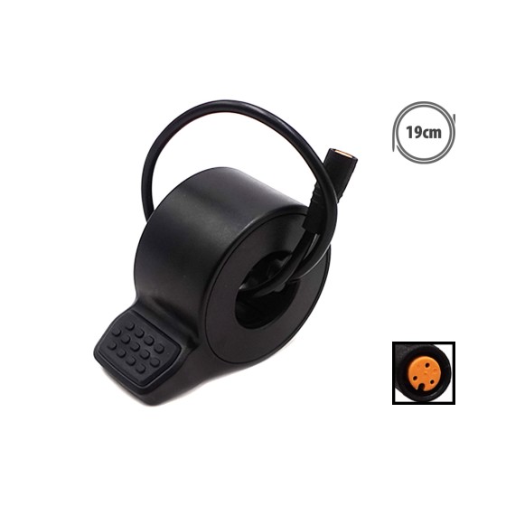 Gachette de frein Kukirin S1 Max