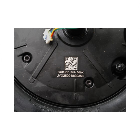 Moteur (JYX-1) Kukirin M4 Max 4