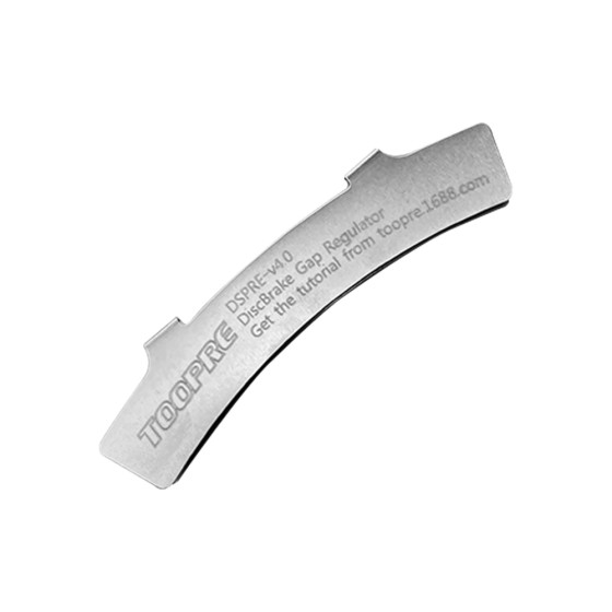 Plaque réglage étrier de frein 2